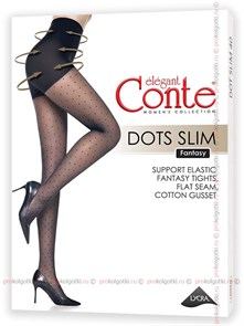 Dots slim 22С-1СП (5-nero) 82050