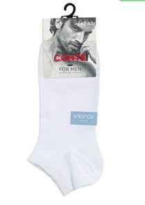 Носки муж. С (короткие) 24С-149СП 25,белый,000 82325