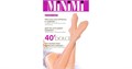 Гольфы Dolce 40x2 (0-caramello) Mini 82733 - фото 100434