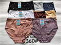 Плавки "Cotton" C360 (4XL,5XL,6XL) 84028 - фото 102071