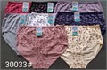 Плавки "Cotton" 30033 (10XL,11XL,12XL) 84035 - фото 102078
