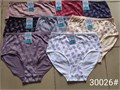 Плавки "Cotton" 30026 (10XL,11XL,12XL) 84036 - фото 102079