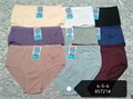 Плавки "Cotton" 85721 (4XL,5XL,6XL) 84038 - фото 102081