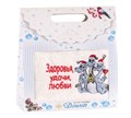 Полотенце махровое 1 шт., 40х70 см., арт. ОМ-122 Здоровья,удачи,любви 84281 - фото 102563