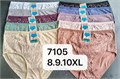 Плавки "Cotton" 7105 (8XL,9XL,10XL) 84839 - фото 103352