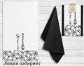 Кухонный набор 2 полотенца 35х60 вафля "Ложки лабиринт", 100% хлопок,  шелкография Арт НК-46В20 71068 - фото 82237