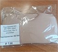 Подследники жен. ИЖ-ТЕКС 20den (телесные) 10шт в уп/уп200шт 517583 - фото 95498