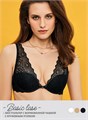 Бюстгальтер Lace 2141 (75B-Nero) с формованной чашкой MNM 608747 - фото 95819