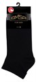 Носки м. CLASSIC 201 (42-44-nero) укороч. 398409 - фото 97171
